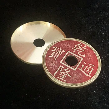 Китайская дворцовая монета (красная, размер Морган, латунь) Монета в расширенной оболочке Аксессуары для фокусов Крупным планом Реквизит для фокусов Копия монеты