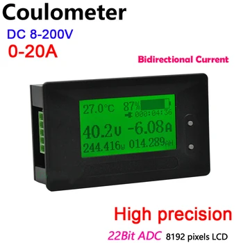Постоянный ток 200 В 20А Кулонометр Напряжение Ток Мощность Измеритель емкости индикатор батареи Монитор Литий-ионный Lifepo4 свинцово-кислотный 12 В 24 В