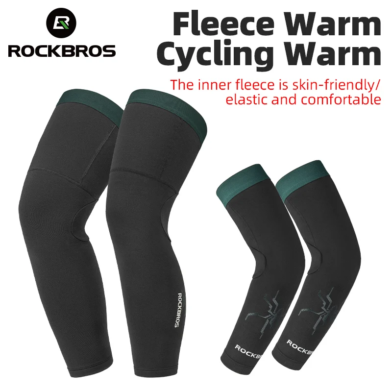 ROCKBROS Велосипедные наколенники с рукавами и штанинами из ветрозащитного спортивного флиса для мужчин и женщин, осенне-зимнее теплое оборудование
