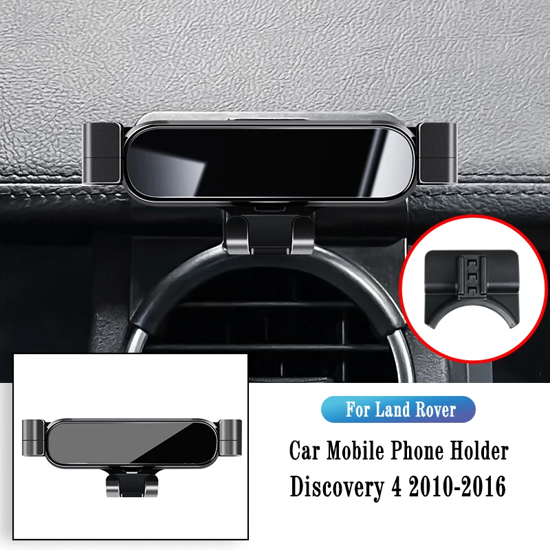 Автомобильный Держатель Телефона Для Land Rover Discovery 4 2010-2016 Кронштейн Гравитационной Навигации GPS Подставка Зажим Для Выпуска Воздуха Поворотная Опора