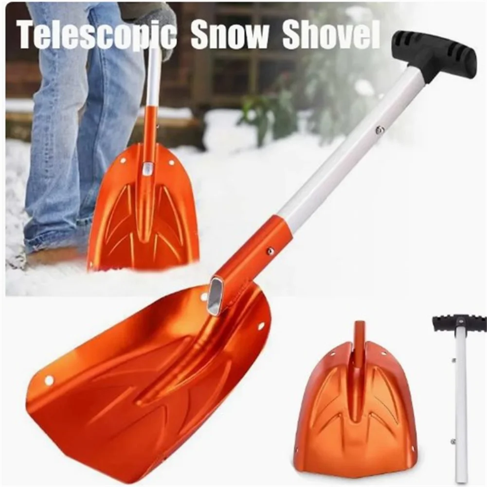 Металлическая телескопическая лопата с противоскользящей ручкой Яркого цвета, зимняя лопата для снега и льда, инструмент для уборки двора на открытом воздухе, прямая поставка
