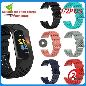 1/2 шт. Официальный ремешок для часов Fitbit Charge 5 Ремешок correa Smartwatch Спортивный браслет для Fitbit Charge5 ремешок дышащий