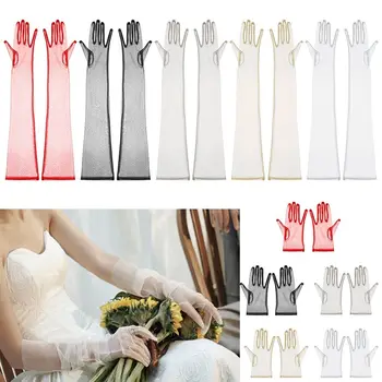 1 пара женских ультратонких перчаток из тюля длиной до локтя, свадебное платье невесты, варежки, прозрачная винтажная перчатка