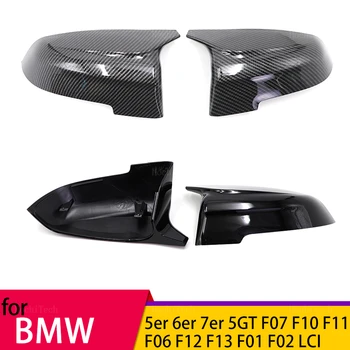 1 пара Накладок на Боковое Зеркало заднего Вида Автомобиля M Style для BMW 5 6 7 серии 5GT F10 F11 F07 F06 F12 F13 F01 F02 Alpina