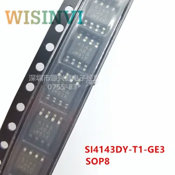 10-100ШТ SI4143DY-T1-GE3 SI4143DY SOP8 SI4143 MOSFET P-CHANNEL 30V 25.3A