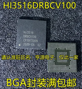 10ШТ чипсет HI3516 HI3516DRBCV100 BGA IC оригинал