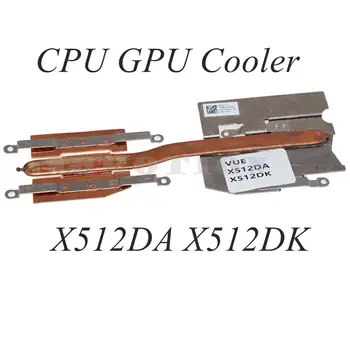 13NB0LZ0AM0301 13N1-7ZA0201 Радиатор Для ASUS X512 X512D X512DA X512DK Ноутбук CPU GPU Радиатор Охлаждения