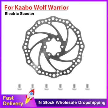160 мм дисковые тормозные колодки, аксессуары для электрического скутера Kaabo Wolf Warrior, 6 отверстий, Дисковый тормоз с винтами из нержавеющей стали