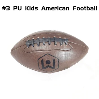 171 г PU 3 # Мячи для американского футбола и регби, безопасность для детей, семейные игры на свежем воздухе, быстрый отскок