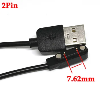 1шт/2шт 2Pin 7,62 мм Сильный Магнитный Зарядный Кабель USB Линия Зарядки Шнур Веревка Черный Белый Цвет для Умных Часов 99% Универсальный