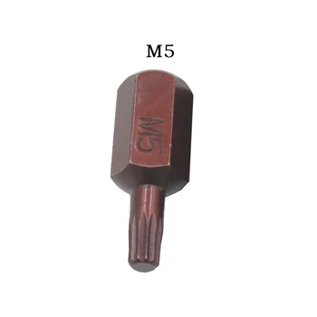 1ШТ M5-M12 30 мм Звездообразная Отвертка С Шестигранным Хвостовиком 10 мм Для Ударной Отвертки Parafusadeira Herramientas De Mano Manuais
