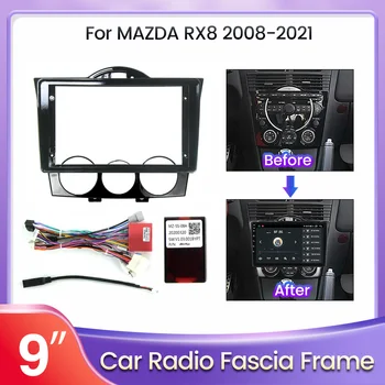 2 Din Автомобильная DVD Рамка Аудио Адаптер Для Установки Приборной Панели Отделка Лицевой Панели 9 дюймов Для Mazda RX8 2008-2021 Двойная Крышка Радиоплеера Din