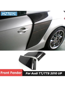 2 шт. Боковые дверные крылья из углеродного волокна для Audi TT TTS MK2 2010-2014