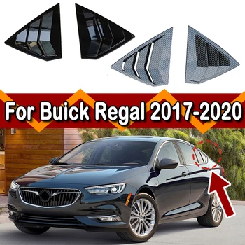 2 шт. для Buick Regal 2017-2020, накладка жалюзи на заднее боковое стекло автомобиля, отделка из углеродного волокна