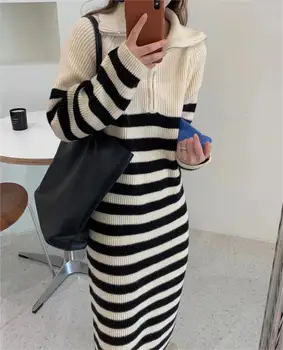 2023 Вязаный свитер в корейскую полоску контрастного цвета с короткими рукавами, кардиган + Сексуальный комплект, облегающая трикотажная юбка, Костюм из 2 предметов R1