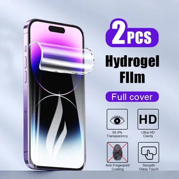 2шт Гидрогелевая пленка для iPhone 14 Plus 15 Pro Не стеклянная для iPhone 13 12 Mini 11 X XS Max XR протектор экрана телефона защитный