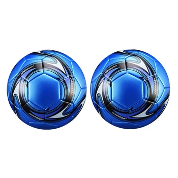 2шт Профессиональный футбольный мяч для соревнований по футболу на открытом воздухе Надувной Футбольный мяч Синий