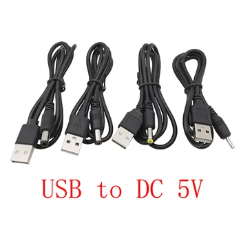 5 В USB-кабель USB 2.0 от штекера питания постоянного тока с разъемом удлинителя для зарядки 5.5x2.5/5.5x2.1/4.0x1.7/3.5x1.35/2.5x0.7 мм