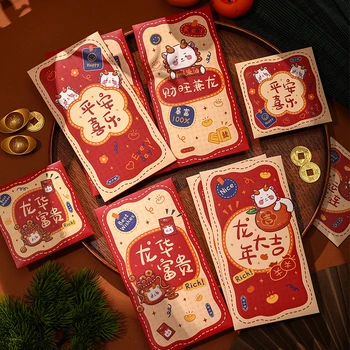 6шт красных конвертов на китайский Новый Год с Милым Мультяшным Драконом Хунбао, Подарочный конверт на удачу, красный пакет для новогоднего Благословения