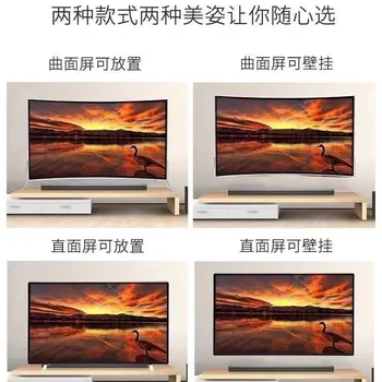 80-дюймовый полноэкранный телевизор с плоским OLED-дисплеем с разрешением 4K HD и изогнутым экраном Smart