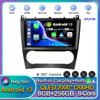 Android 13 Carplay BT Автомагнитола для Benz W203 W209 C180 C200 C220 C230 C240 CLK200 2004-2011 Мультимедийный плеер GPS Стерео DSP