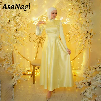 AsaNagi Элегантные мусульманские вечерние платья трапециевидной формы, женское платье для выпускного вечера с черепашьим вырезом, расшитое бисером, желтые вечерние платья с кисточками