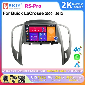EKIY 2K Экран CarPlay Android Auto Автомагнитола Для Buick LaCrosse 2009-2012 Android Мультимедийный GPS Navi Плеер AI Voice No 2 Din