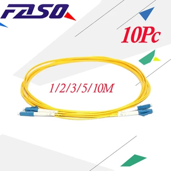 FASO 10шт Волоконно-Оптическая Перемычка LC/UPC-LC/UPC DX 3.0 мм Однорежимный Патч-Корд Оптического Волокна G652D Желтая Оболочка LSZH