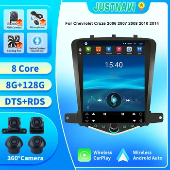 JUSTNAVI Android Автомагнитола Для Chevrolet Cruze 2006 2007 2008 2010 2014 Мультимедиа Видео 4G WIFI Carplay Автонавигация Аудио