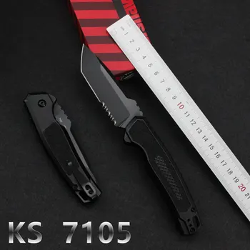 KS 7105 Складной нож для улицы CPM 154 с ручкой из авиационного алюминиевого сплава, Многофункциональный карманный походный станок с ЧПУ