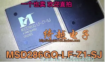 MSD286GQ-LF-Z1-SJ