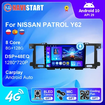 NAVISTART Carplay Android для NISSAN PATROL Y62 2010-2020 Автомобильный мультимедийный видеоплеер, радио, стерео, GPS Навигационный приемник
