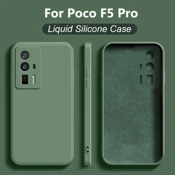 Poco F5 F 5 PocoF5 Pro Case Квадратные Жидкие Силиконовые Чехлы Для Телефонов Xiaomi Poco F5 F5 Pro PocoF5 Pro F5pro Противоударная Задняя Крышка