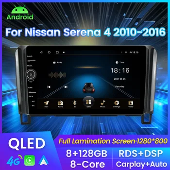 QLED Экран Автомагнитолы Для Nissan Serena 4 C26 2010-2016 Мультимедийный Видеоплеер Навигация GPS Для Carplay Android auto No 2din