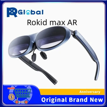 Rokid Max + Станция Rokid Smart AR Glasses Портативный Просмотр игр с Гигантским экраном HD 3D, Напрямую подключенный к портативной консоли ROG