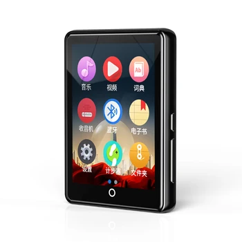 RUIZU M7 Bluetooth 5.0 MP3-плеер с 2,8-дюймовым экраном, встроенный динамик 8G