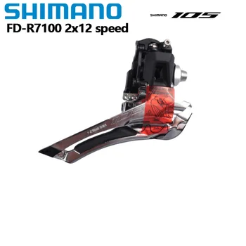 Shimano 105 R7100 Передний Переключатель 2x12S Механическое Крепление FD R7100 Дорожный Велосипед Оригинальный Переключатель Переключения передач 24S