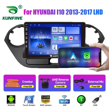 Автомобильное Радио Для HYUNDAI I10 2013-2017 2Din Android Восьмиядерный Автомобильный Стерео DVD GPS Навигационный Плеер Мультимедиа Android Auto Carplay