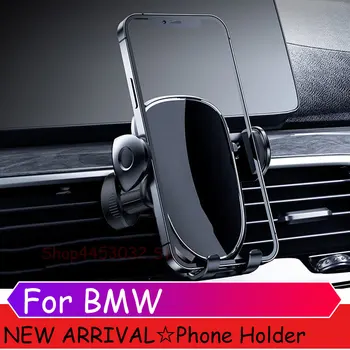 Автомобильные Аксессуары Для BMW X1 X2 X3 X4 X5 X6 X7 E60 E70 Автомобильный Держатель Телефона Вентиляционное Отверстие GPS Подставка Ручной Зажим