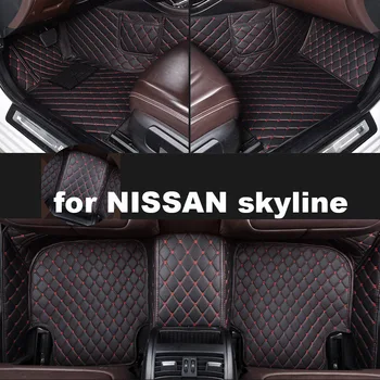 Автомобильные коврики Autohome для NISSAN Skyline 2000-2015 годов выпуска Модернизированная версия Аксессуары для ног Carpetscustomized