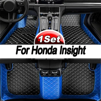 Автомобильные коврики для Honda Insight ZE2 ZE3 2010 ~ 2014, автомобильные накладки для ног, роскошный Кожаный ковер, Коврики, Детали интерьера, Автомобильные аксессуары