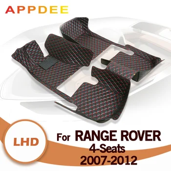 Автомобильные коврики для четырехместного Land Rover Range Rover 2007 2008 2009 2010 2011 2012 Пользовательские Автомобильные накладки для ног Аксессуары для интерьера