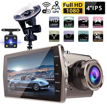 Автомобильный Видеорегистратор WiFi Full HD 1080P Dash Cam Привод Заднего Вида Видеорегистратор Black Box Dashcam Auto Камера Автомобиля GPS Автомобильные Аксессуары