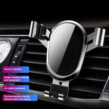 Автомобильный держатель телефона, крепление для телефона, зажим для выхода воздуха в автомобиле, подставка Без магнитной поддержки в автомобиле Для iPhone Samsung 