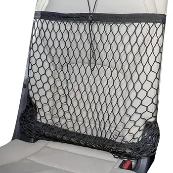 Автомобильный органайзер, сетчатая сумка для переднего сиденья, автомобильный органайзер Большой емкости, автомобильный сетчатый карман, держатель кошелька, сетчатый чехол для пассажирского сиденья
