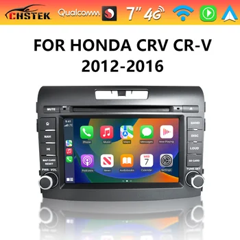 Автомобильный радиоприемник CHSTEK Qualcomm Android 13 для Honda CRV CR-V 4 RM RE 2011-2018 Carplay WIFI 4G Bluetooth5.0 GPS DSP Мультимедийный плеер
