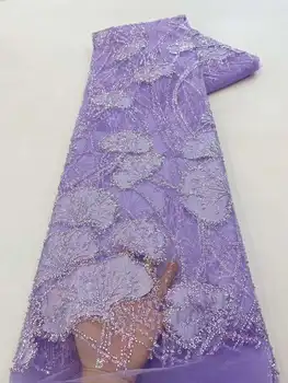 Африканская Французская сетчатая кружевная ткань 2023, высококачественный Нигерийский тюлевый кружевной материал с блестками Для пошива женских вечерних платьев для вечеринок
