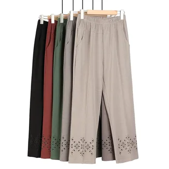 Брюки с высокой талией и прямыми штанинами, с вырезами и принтом, классические женские весенне-осенние модные элегантные однотонные брюки для женщин