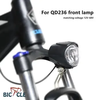Велосипед с электроприводом, самокат, Литиевые модифицированные аксессуары, пятизвездочные прожекторы, SM-разъем для фар DQ236