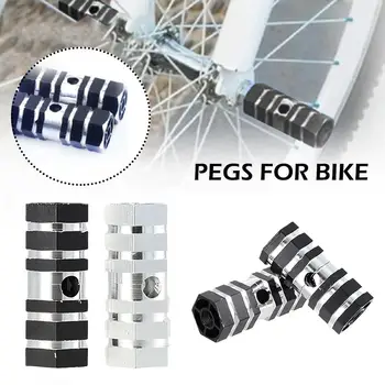 Велосипедные подножки из алюминиевого сплава Нескользящие велосипедные педали для горных велосипедов Подножки для задней оси Аксессуары для велосипедов